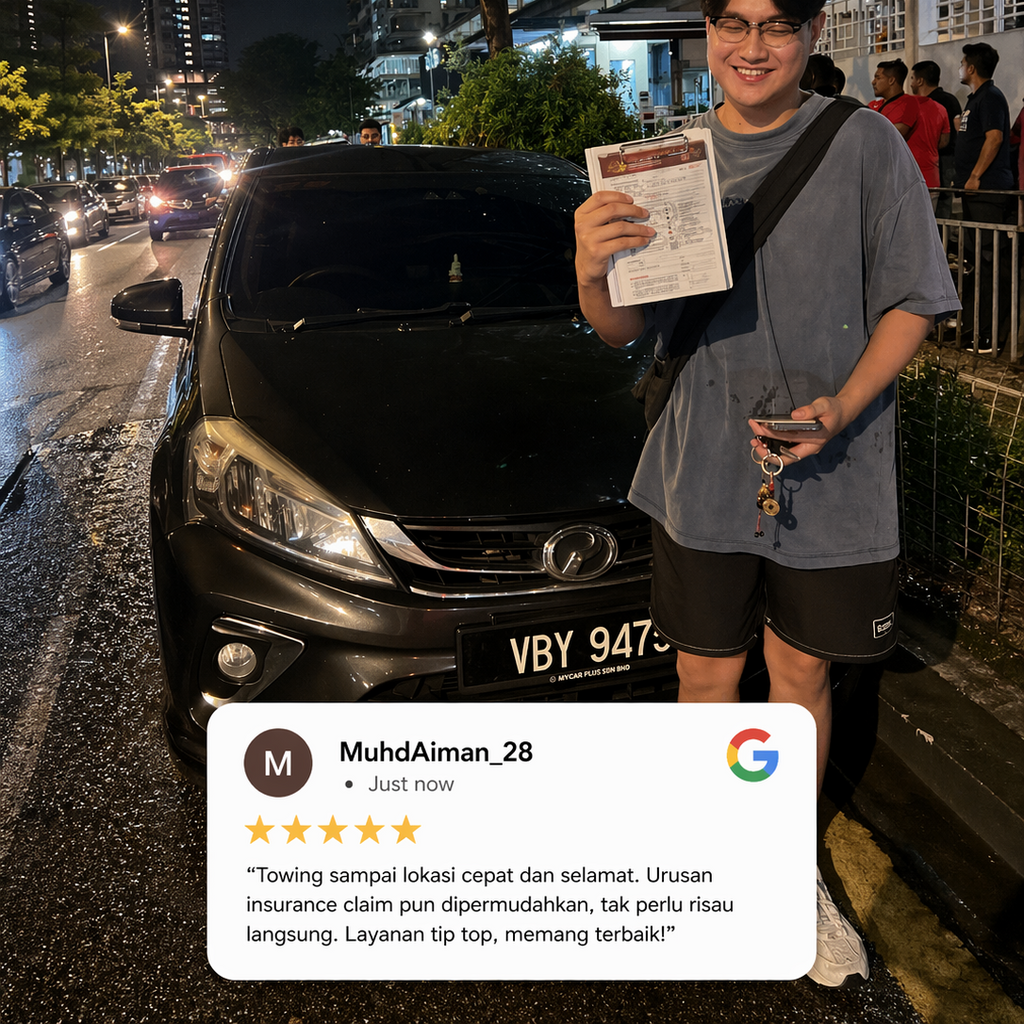 Insurans Tuntutan Kemalangan